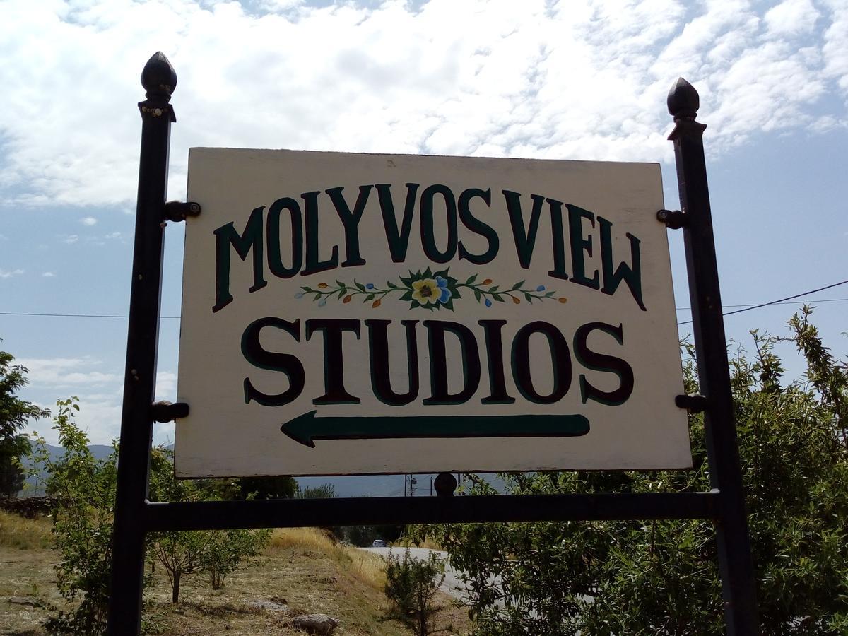 Molivos View Studios Mithimna Bagian luar foto